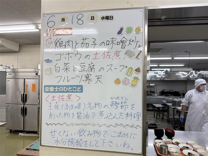 Image (18)